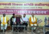 जनजातीय बालिकाओं के सर्वांगीण विकास का सशक्त माध्यम बनेगा शबरी वाचनालय – राज्यपाल डेका Governor Deka at Shabri Vachnalaye