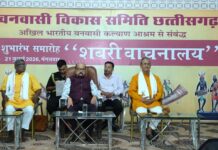 जनजातीय बालिकाओं के सर्वांगीण विकास का सशक्त माध्यम बनेगा शबरी वाचनालय – राज्यपाल डेका Governor Deka at Shabri Vachnalaye