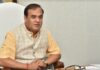 असम बाढ़: मुख्यमंत्री सरमा बोले- सरकार ने ‘समग्र सरकारी’ दृष्टिकोण अपनाया Himanta Aasam Flood