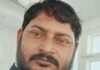 राइस मिलर दलाल चेतन महिलांगे की साज़िश बेनकाब, दो विभागीय कर्मचारी बर्खास्त rice miller dalal