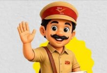 इंडिया पोस्ट ने शुरू की ‘मैस्कॉट डिजाइन कॉन्टेस्ट’, जीतें 2 लाख रुपए तक के इनाम India Post Mascot Design Contest