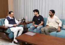 ‘धरना समाप्त करें प्रदर्शनकारी’, सीजेपी के प्रतिनिधिमंडल से मुलाकात के बाद केंद्रीय मंत्री जेपी नड्डा का बयान JP Nadda met CJP Leaders