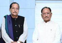 मुख्यमंत्री विष्णु देव साय से झारखंड के वित्त मंत्री राधाकृष्ण किशोर ने की सौजन्य भेंट Jharkhand Finance Minister met CM Sai