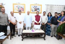 मुख्यमंत्री साय से लघु उद्योग भारती के प्रतिनिधिमंडल ने की सौजन्य मुलाकात Laghu Udyog Bharti