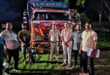 अवैध उर्वरक परिवहन पर बड़ी कार्रवाई, 240 बोरी जैविक खाद जब्त Major Action on illegal fertilizer transport