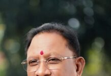 मुख्यमंत्री साय के नेतृत्व में भू-अभिलेखों के आधुनिकीकरण की दिशा में बड़ा कदम Map Renewal Campaign in Jashpur