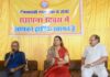 परित्यक्त बच्चों को नया जीवन और परिवार दे रही ‘मातृछाया‘: मंत्री श्रीमती लक्ष्मी राजवाड़े Matruchhaya Seva Bharati