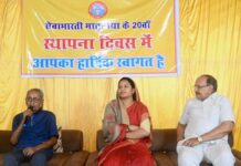 परित्यक्त बच्चों को नया जीवन और परिवार दे रही ‘मातृछाया‘: मंत्री श्रीमती लक्ष्मी राजवाड़े Matruchhaya Seva Bharati