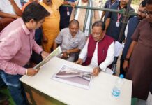 मुख्यमंत्री के संकल्प से कुनकुरी में आकार ले रहा आधुनिक नालंदा परिसर Nalanda Parisar Library construction