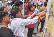 नीट यूजी 2026 का रिजल्ट जारी, 11.21 लाख अभ्यर्थी सफल, पंजाब के आर्यन गुप्ता और हरियाणा के पांशुल बंसल टॉपर Neet UG Result 2026