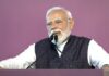 ‘चंडीगढ़ सिर्फ शहर नहीं, भारत के विकास का मॉडल’, पीएम मोदी ने किया 4,700 करोड़ की परियोजनाओं का शुभारंभ PM Modi at Chandigarh