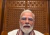 प्रधानमंत्री ने देश और युवाओं के नाम इंस्टाग्राम में एक और सन्देश पोस्ट किया PM Modi posted new Video on Insta