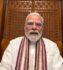 प्रधानमंत्री ने देश और युवाओं के नाम इंस्टाग्राम में एक और सन्देश पोस्ट किया PM Modi posted new Video on Insta