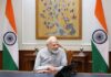 ‘विक्रम-1’ की कामयाबी पर पीएम मोदी बोले- ‘आत्मनिर्भर भारत का सबूत सबके सामने’, स्काईरूट टीम को दी बधाई PM Modi wished to Skyroot Express and Team