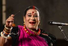 पद्म विभूषण तीजन बाई का निधन: पंडवानी गाकर जन-जन को सुनाई महाभारत कथा, राजकीय सम्मान के साथ अंतिम विदाई Padma Vibhushan Teejan Bai Passed Away
