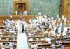 संसद के दोनों सदनों में हंगामा, लोकसभा और राज्यसभा बुधवार तक स्थगित Parliament proceedings adjourned for the day