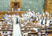 संसद के दोनों सदनों में हंगामा, लोकसभा और राज्यसभा बुधवार तक स्थगित Parliament proceedings adjourned for the day