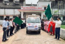 जनसंख्या स्थिरीकरण पखवाड़ा : जशपुर में परिवार नियोजन के प्रति जागरूकता अभियान तेज Population Stabilization