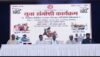 आरएसएस की युवा संगोष्ठी में ‘पंच परिवर्तन’ पर जोर, राष्ट्र निर्माण में युवाओं की भूमिका पर चर्चा RSS Yuva Sangosthi