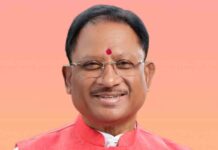 मानसून सत्र से पहले 8 जुलाई को साय कैबिनेट की महत्वपूर्ण बैठक Sai Cabinet on July 8 ahead
