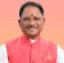 मानसून सत्र से पहले 8 जुलाई को साय कैबिनेट की महत्वपूर्ण बैठक Sai Cabinet on July 8 ahead