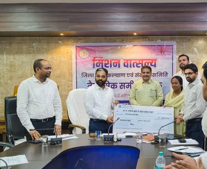 Saksham Yojna of WCD Department Saksham Yojna of WCD Department