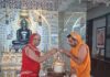 सिद्ध चक्र महामंडल विधान, 64 अर्घ्य समर्पित किए गए Siddha Chakra Mahamandala