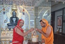 सिद्ध चक्र महामंडल विधान, 64 अर्घ्य समर्पित किए गए Siddha Chakra Mahamandala