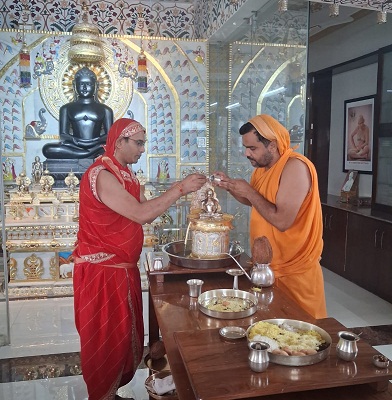 Siddha Chakra Mahamandala Siddha Chakra Mahamandala