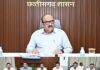 मुख्य सचिव ने SASCI 2026-27 के तहत सुधार कार्यों की प्रगति की समीक्षा की Special Assistance Scheme 2026-27