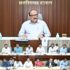 मुख्य सचिव ने SASCI 2026-27 के तहत सुधार कार्यों की प्रगति की समीक्षा की Special Assistance Scheme 2026-27