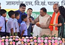 नई पीढ़ी का भविष्य संवारना ही हमारी सबसे बड़ी जिम्मेदारी : मुख्यमंत्री विष्णुदेव साय State Level School Enrollment Festival