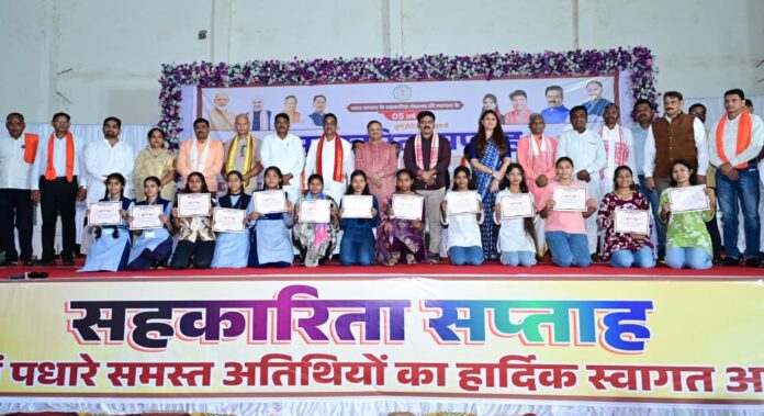 Sucssesful Conclusion of Cooperative Week