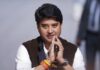 शिवपुरी में केंद्रीय मंत्री सिंधिया 5 जुलाई को करेंगे ‘अदाणी डिफेंस मैन्युफैक्चरिंग प्लांट’ का शिलान्यास Union Minister Sindhia Lay Foundation stone for Adani Plant