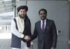 अफगानिस्तान के मंत्री अताउल्लाह ओमारी आधिकारिक दौरे पर भारत पहुंचे afghan minister