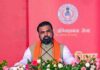 बिहार कैबिनेट की बैठक में 22 अहम फैसलों पर मुहर, एम्स विस्तार और सोलर परियोजनाओं को मंजूरी bihar cabinet ki baithak
