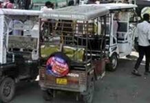 केंद्र सरकार ने ई-रिक्शा स्विच ऑफ करने वाले ऐप ‘बीएटी बीएमएस’ को गूगल प्ले और एप्पल ऐप स्टोर से हटाने का दिया निर्देश centre directs
