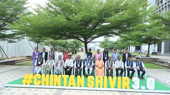 chintan shivir