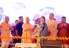 राम को काल्पनिक बताने वाले आस्था की बात कर रहे, ट्रस्ट को बदनाम करना उचित नहीं: सीएम योगी chitrakut se yogi