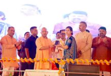 राम को काल्पनिक बताने वाले आस्था की बात कर रहे, ट्रस्ट को बदनाम करना उचित नहीं: सीएम योगी chitrakut se yogi