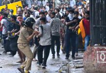 सीजेपी प्रदर्शन हिंसा मामले में दिल्ली पुलिस की कार्रवाई तेज, अब तक 10 एफआईआर दर्ज cjp pradarshan