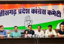 कांग्रेस का आरोप: भाजपा ने पत्थर, लाठी और आंसू गैस के सहारे किया हमला congress ka arop