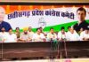 दीपक बैज का आरोप राजीव भवन पर हमला सरकार प्रायोजित, भाजपा मंत्रियों की बर्खास्तगी की मांग deepak baij