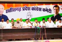 दीपक बैज का आरोप राजीव भवन पर हमला सरकार प्रायोजित, भाजपा मंत्रियों की बर्खास्तगी की मांग deepak baij