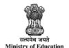 देश में उच्च शिक्षा में नया रिकॉर्ड: 4.50 करोड़ नामांकन, बेटियां रहीं आगे desh mein uchch shiksha
