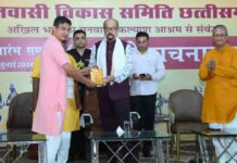 जनजातीय बालिकाओं के सर्वांगीण विकास का सशक्त माध्यम बनेगा शबरी वाचनालय – राज्यपाल डेका janjatiya balikaon