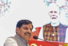 मध्य प्रदेश के मुख्यमंत्री 5,017 करोड़ रुपए की उज्जैन-जावरा राजमार्ग की आधारशिला रखेंगे madhya pradesh ke mukhyamantri