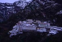 माता वैष्णो देवी मार्ग पर भूस्खलन, बैटरी कार सेवा प्रभावित, यात्रा पर असर नहीं mata vaishno devi