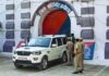 राम मंदिर चढ़ावा चोरी मामला: पुलिस ने तीन आरोपियों को 1 दिन की पुलिस रिमांड पर भेजा, बैंक खातों की होगी गहन जांच ram mandir chadhav chori