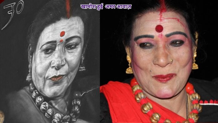 teejan bai